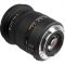 Sigma 17-50mm F2.8 EX DC OS HSM Canon