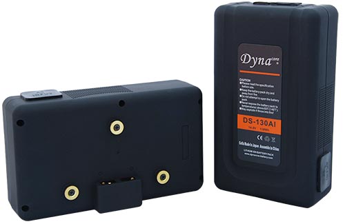  DS-130AI Built-in Charger Battery (Gold Mount)