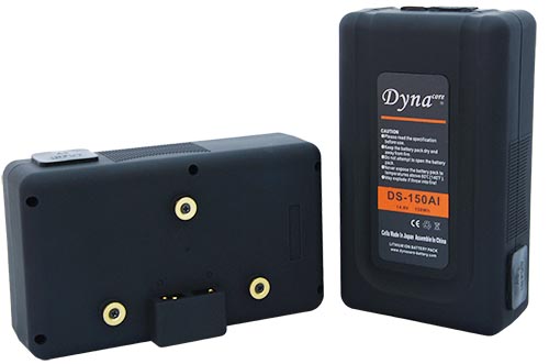  DS-150AI Built-in Charger Battery (Gold Mount)