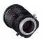  Samyang T-S 24mm f/3.5 AS ED UMC Canon EF