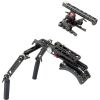 Комплект CAMTREE HUNT Dovetail Shoulder Mount Rig With Top Handle & Base Plate