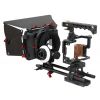 Filmcity Camera cage kit для Sony a7R II, a7S II, a7 II