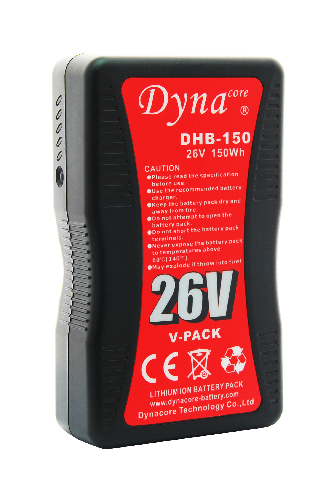  DHB-150(26V 150Wh) Li-ion battery