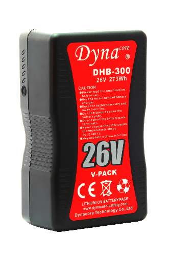  DHB-300(26V 273Wh) Li-ion battery