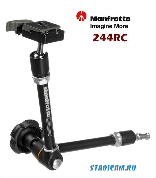 Manfrotto 244RC