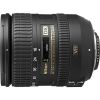 Объектив Nikon Nikkor AF-S 16-85 mm F/3.5-5.6 G ED DX VR