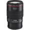 Canon EF 100 f/2.8L Macro IS USM ( Canon)